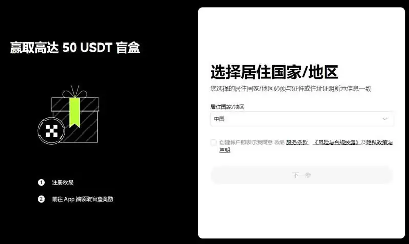 以太坊的合约怎么玩?以太坊合约交易全教程