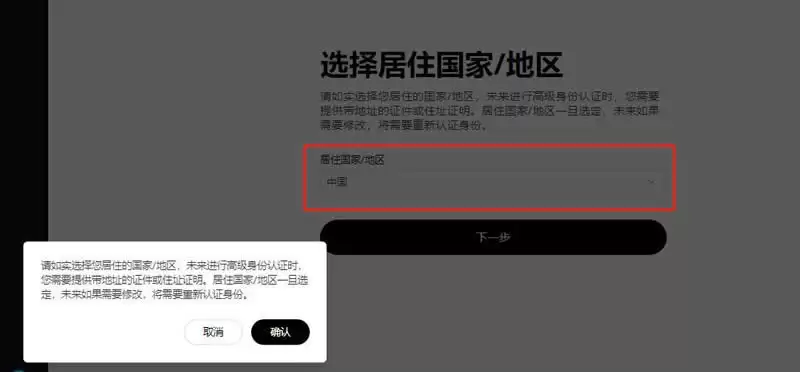 比特币看跌期权哪儿可以买?比特币看跌期权如何买?