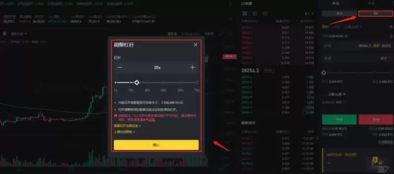 加密货币合约怎么玩才能赚钱？