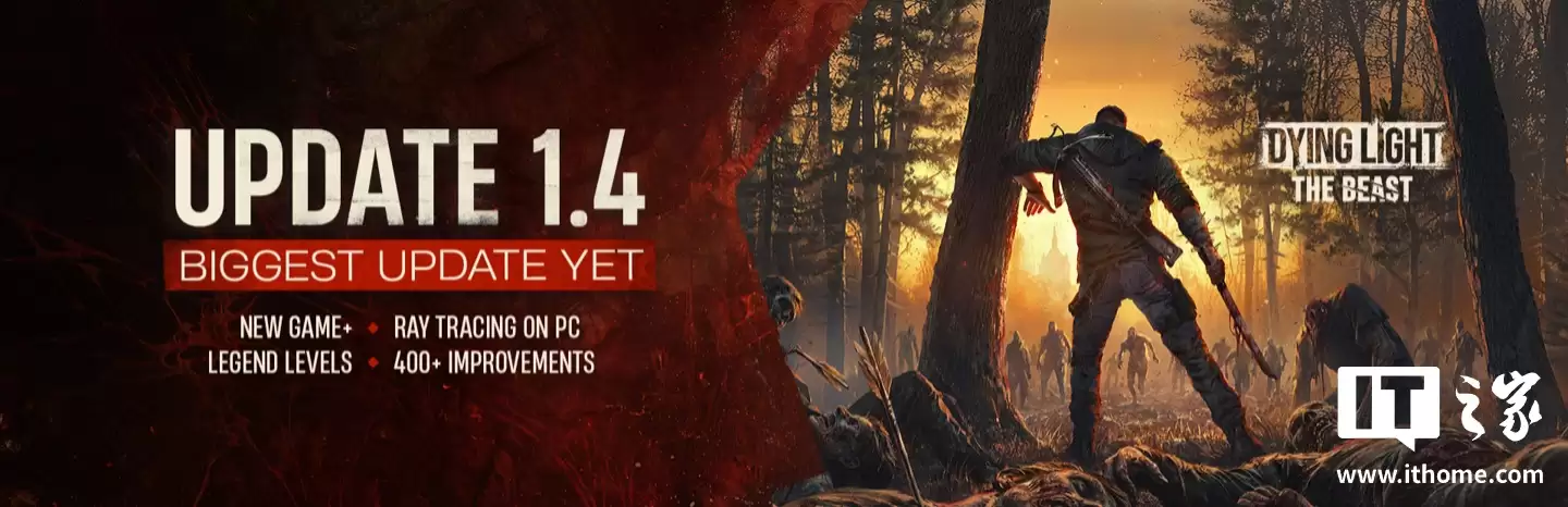 《消逝的光芒：困兽》游戏更新 1.4 版：新增光追、传奇等级，全新“新游戏 +”模式