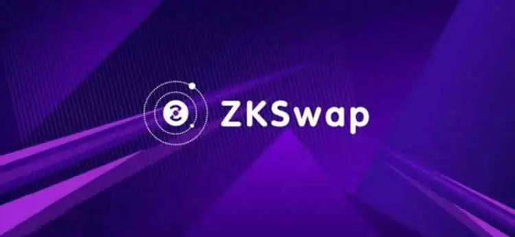 ZKS币升值空间分析