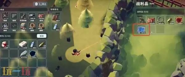 逃离塔科夫AK103在哪能打 AK103获取方法及蓝图位置分享