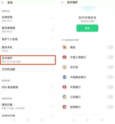 2025年数字货币交易平台推荐 虚拟币交易平台app排行榜单