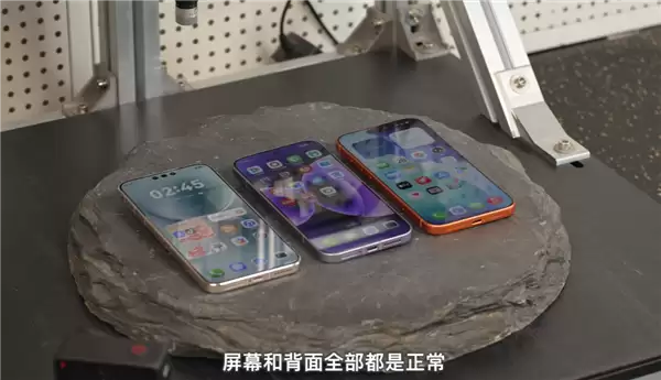 华为、苹果、小米三台Pro Max耐摔大对决:小米17 Pro Max屏幕最耐摔