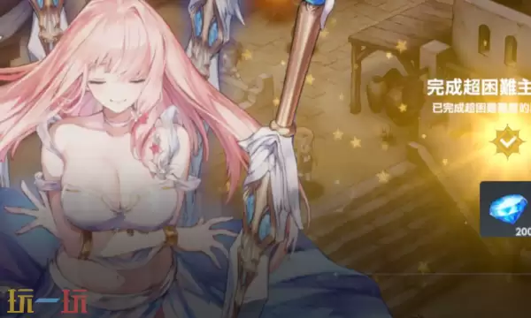 棕色尘埃2兑换码2025 最新可用礼包码合集