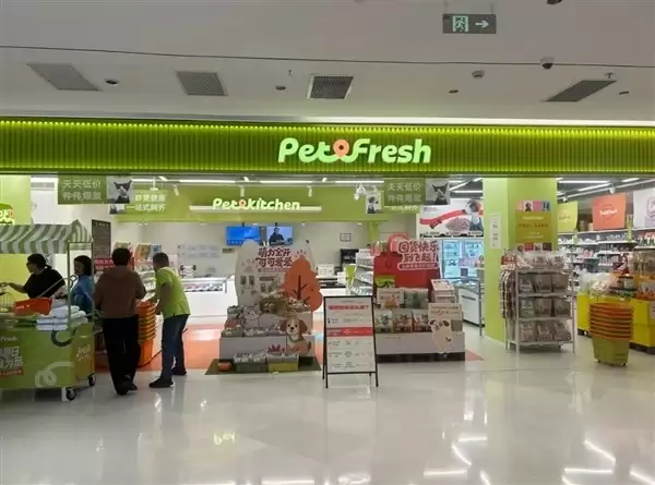 盒马前CEO侯毅推出