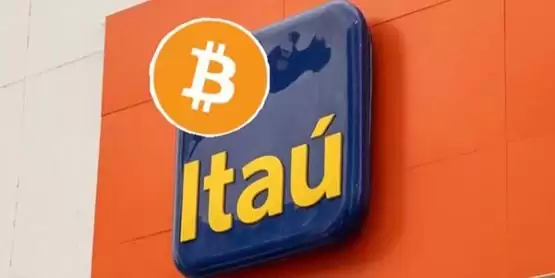 巴西Itaú联合银行推出加密货币交易!初期仅提供BTC和ETH