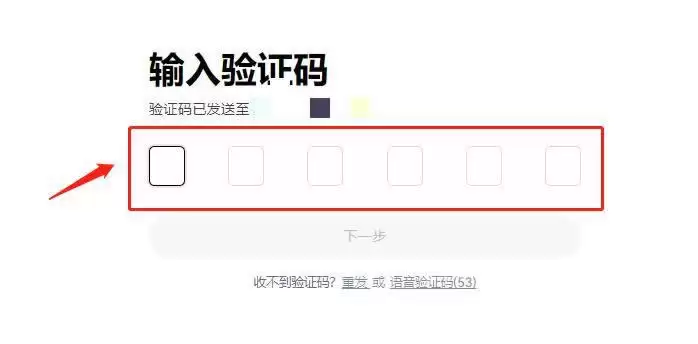 比特币看跌期权哪儿可以买?比特币看跌期权如何买?