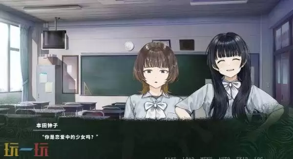 恐怖视觉小说《Resequence: The Orchard》将于2026年发售