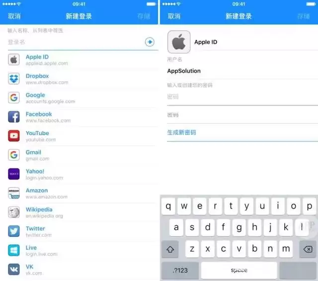 币圈新人投资数字货币必备APP清单