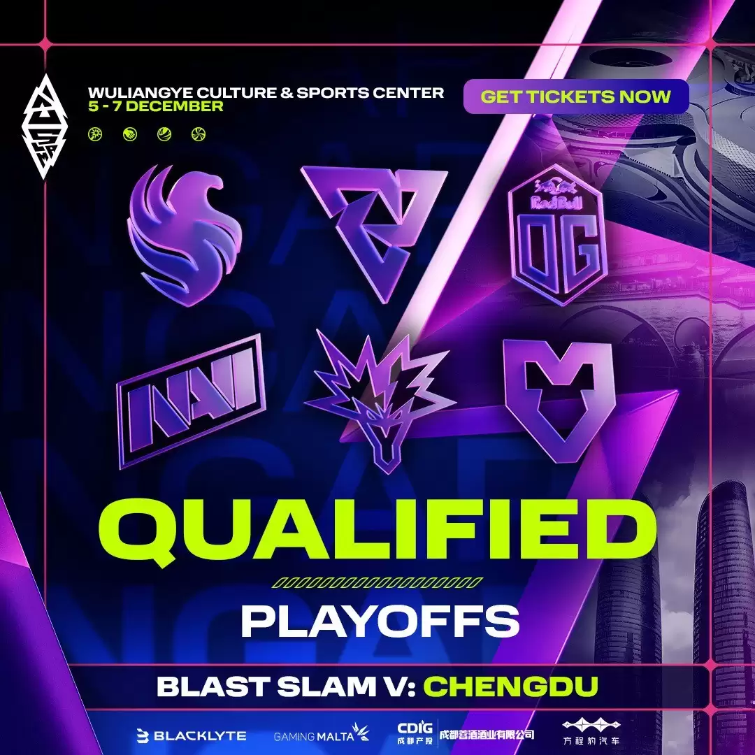 中国DOTA2四队全线溃败无缘线下赛