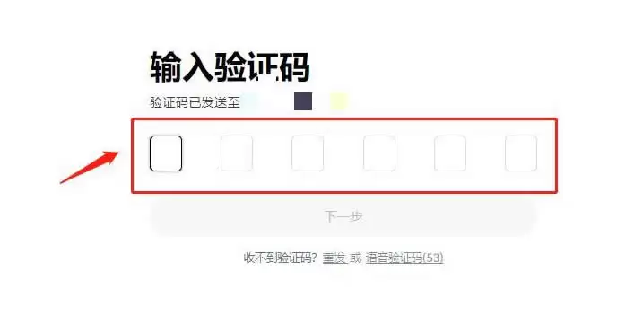 UTK币有没有投资价值？UTK币怎么买？