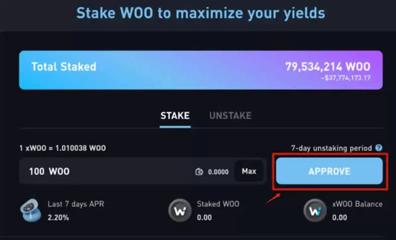 质押金额输入界面