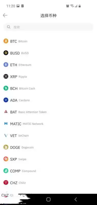 新手如何购买数字货币？数字货币买卖教程