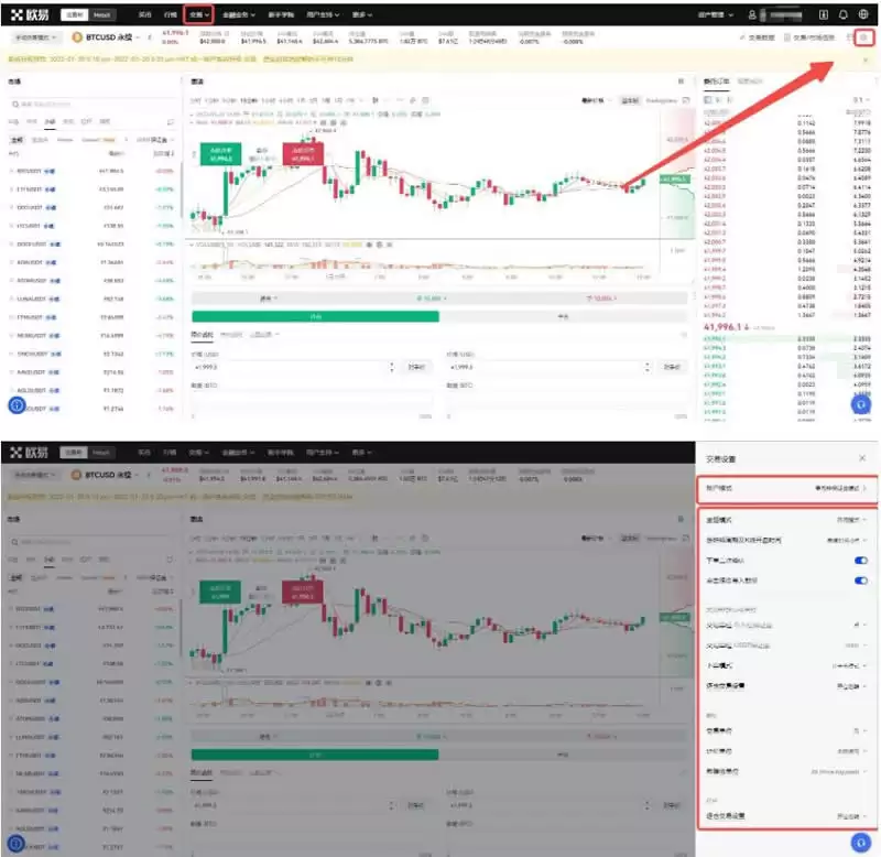 比特币看跌期权哪儿可以买?比特币看跌期权如何买?