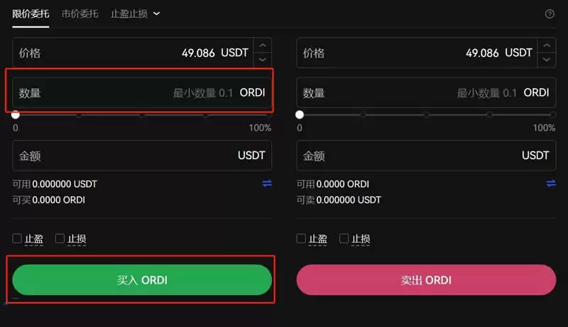 比特币生态币的龙头是什么？比特币生态龙头币怎么买？