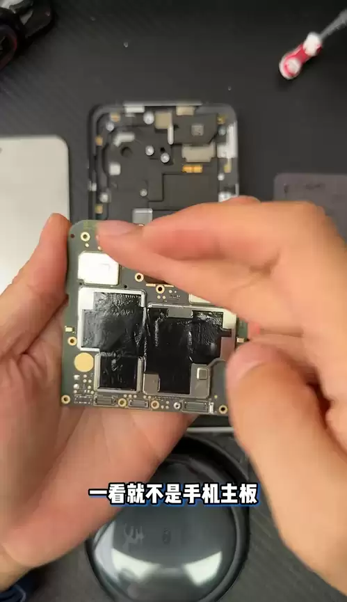 支付宝碰一碰设备是REDMI手机吗 博主拆机辟谣：处理器、内存都不一样