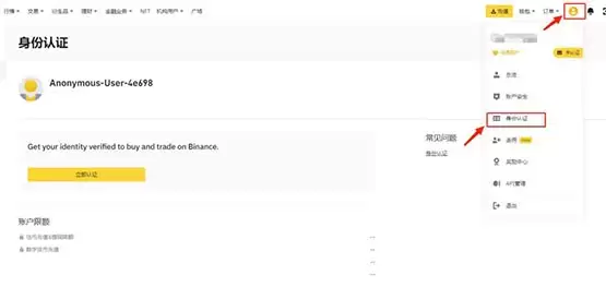 WLD币价格预测2025-2030年 世界币(WLD)是一项好的投资吗？