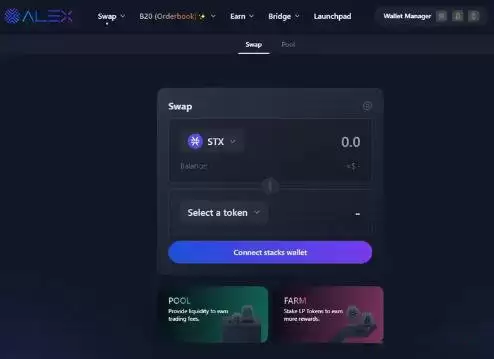 ALEX是什么币？ALEX币价格走势和未来前景如何？