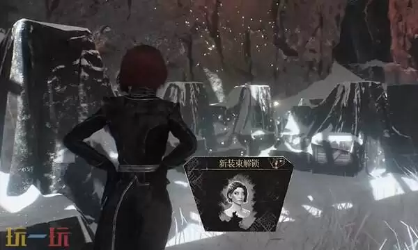 光与影33号远征队默偶收集：冰封之心 千面地图的默偶详细定位