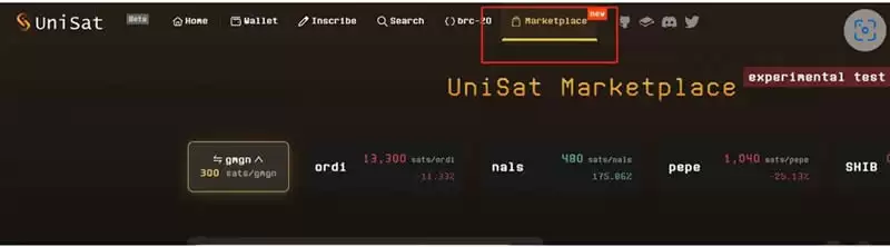 比特币NFT怎么买？比特币NFT购买入门级教程