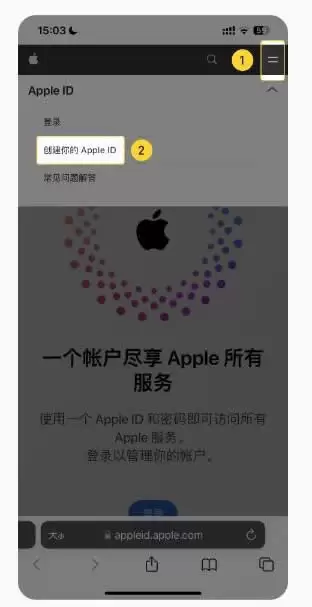 Binance怎么下载？Binance苹果、安卓下载全教程
