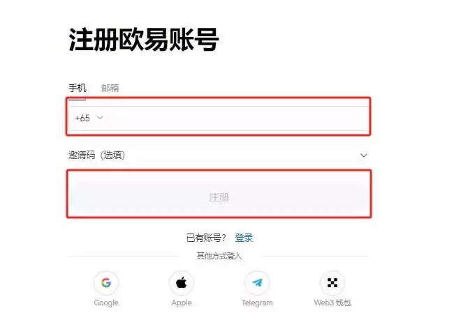 UTK币有没有投资价值？UTK币怎么买？