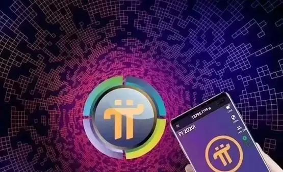 REX币Rexpax是什么？PAX币有价值吗