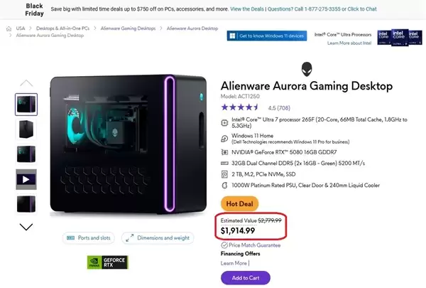 最后的机会:外星人整机降至2000美元