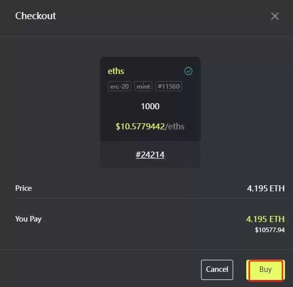 ETHS铭文怎么买?ETHS铭文购买小白实用指南
