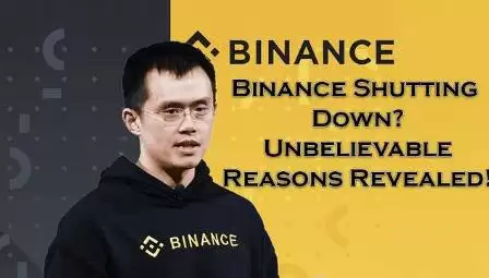 山寨币交易所哪些比较靠谱？2025年山寨币交易平台排名推荐