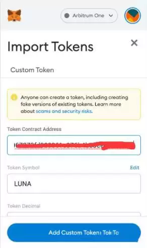 如何将Arbitrum添加至MetaMask？将Arbitrum添加至MetaMask的教程详解
