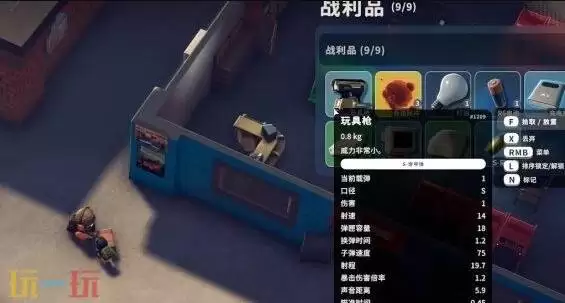 逃离科夫糖果枪获取方法及蓝图位置分享