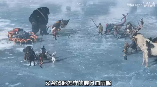 肥格Fager携手八位UP主打造黑神话斗魂竞技场