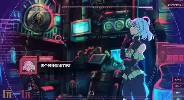 科幻悬疑冒险《伊甸 架构推演》官宣跳票！推迟至2026年发售