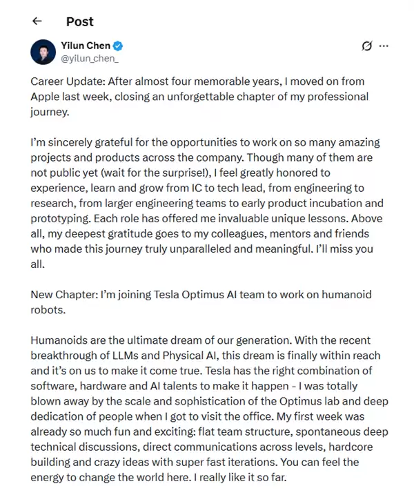 苹果老将跳槽特斯拉：Optimus项目让人感到震撼