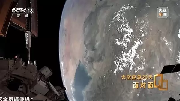 神舟二十号舷窗现裂纹 中国首次实施应急发射救援