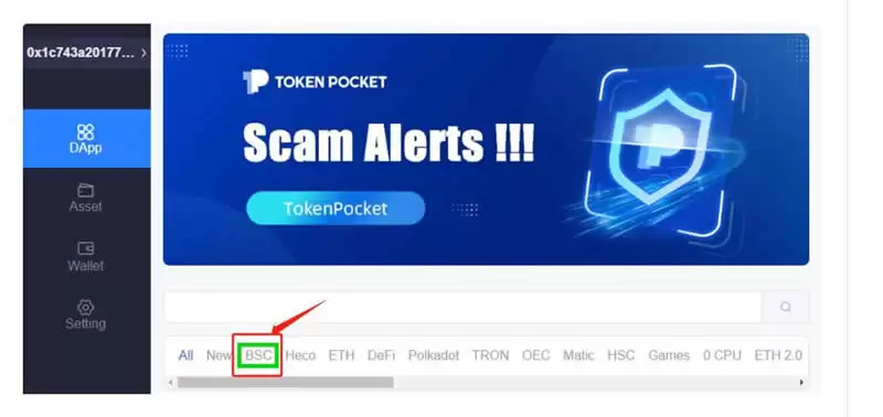 TP钱包DApp页面操作示意图
