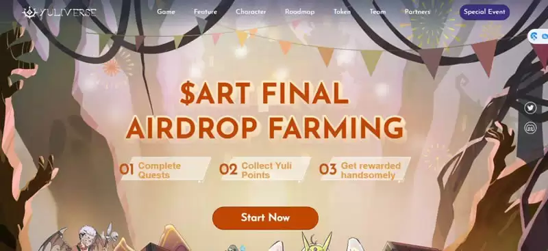 一文盘点12个Manta Pacific生态未发币项目