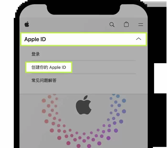 欧意OKX新手总攻略(App端)