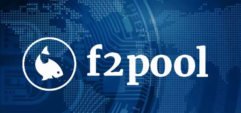 F2Pool是哪个国家的？F2Pool还能挖吗？