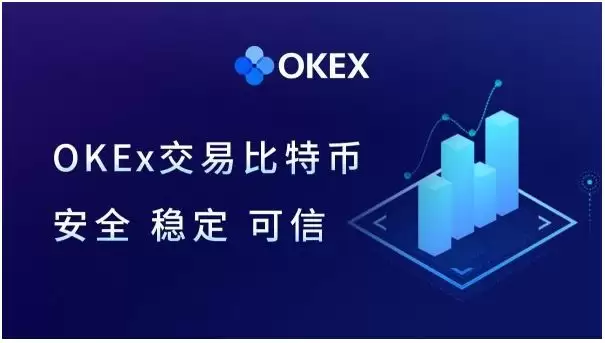 国内十大虚拟货币正规交易平台最新推荐(2025最新排行榜)