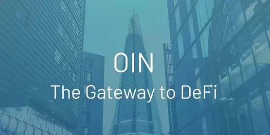 OIN是什么币种？OIN币全面介绍