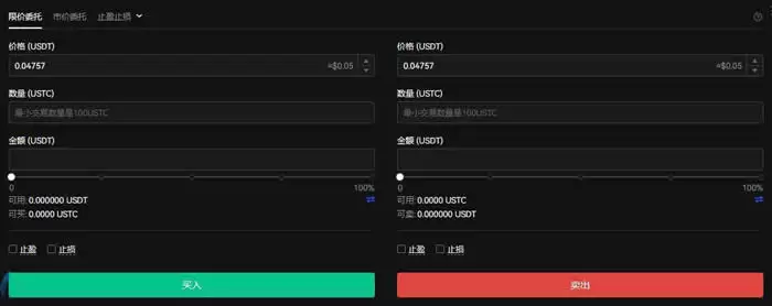 欧亿交易所app下载官方网站 v6.121.1 安卓最新版