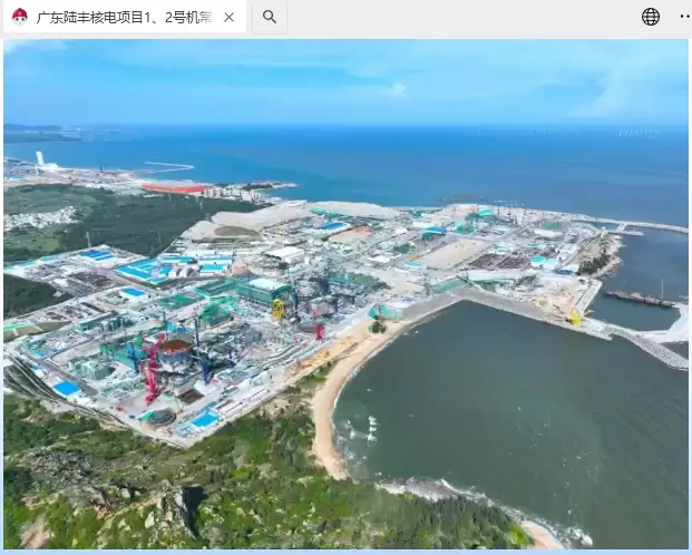 陆丰核电1、2号机组开工 年发电520亿度
