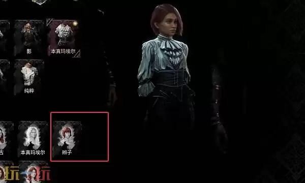 光与影33号远征队默偶收集：明黄丰饶 无光崖地图默偶点位与奖励介绍