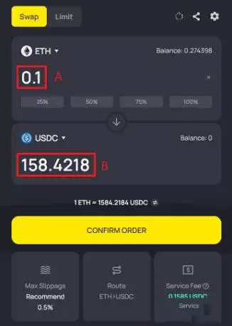 如何在DODO上交易代币？使用DODO进行代币交易的详细指南