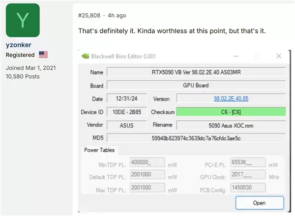 疯了疯了！RTX 5090解锁2000W功耗