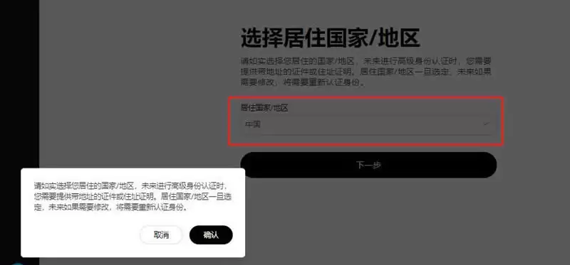 ORDI币能涨到多少钱一枚？ORDI币未来价格预测