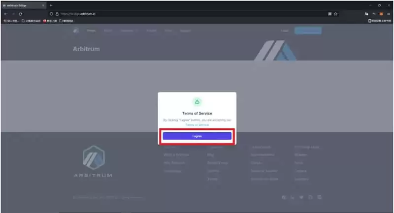 Arbitrum One怎么参与空投?Arbitrum One空投操作教程